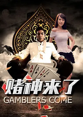 91亚洲视频在线观看