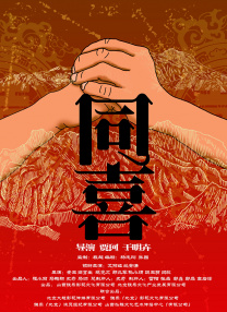 91亚洲视频在线观看